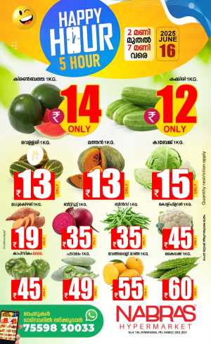 Happy hour In Nabras Hypermarket Kannur