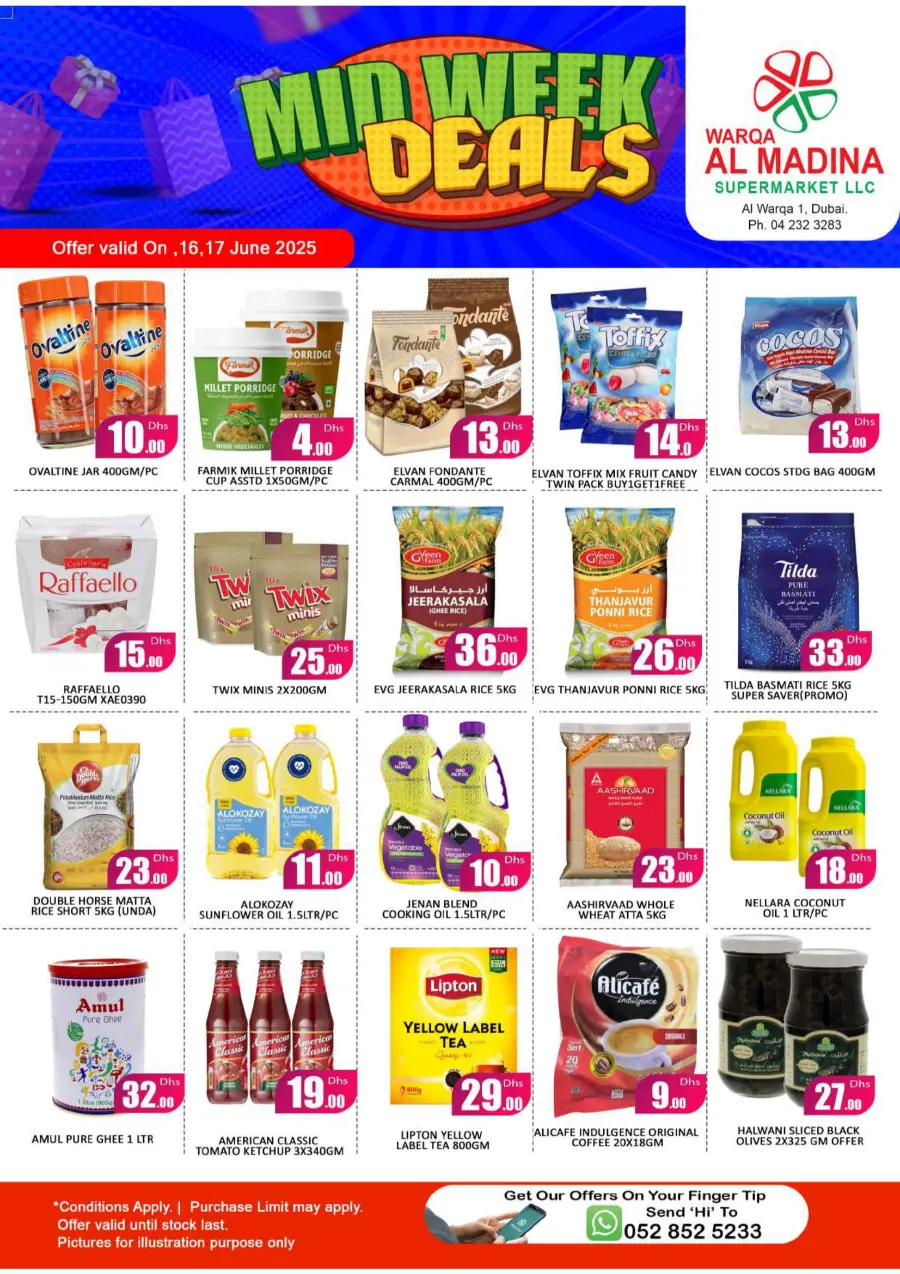 Mid Week  Sale In Al Madina Hypermarket undefined