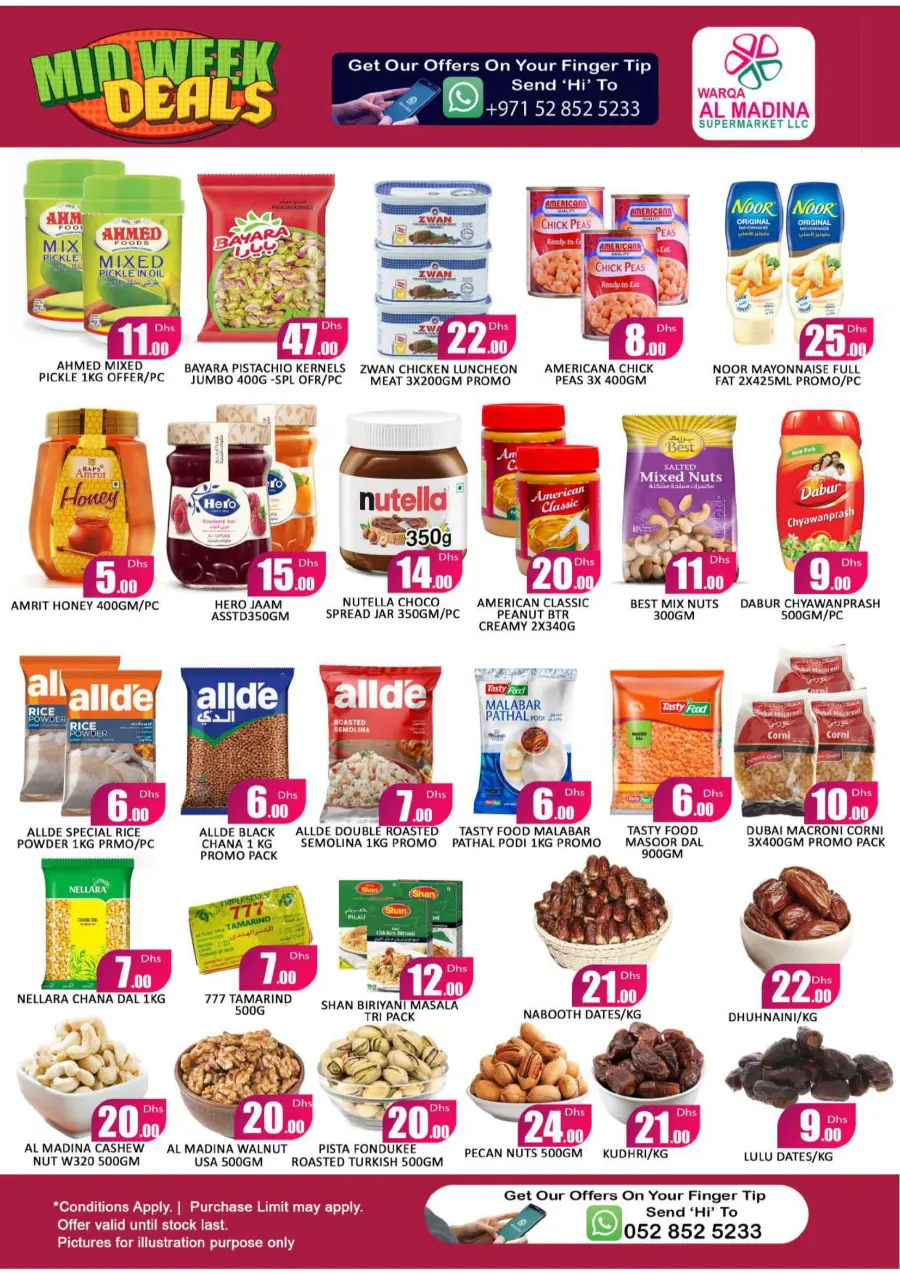 Mid Week  Sale In Al Madina Hypermarket undefined
