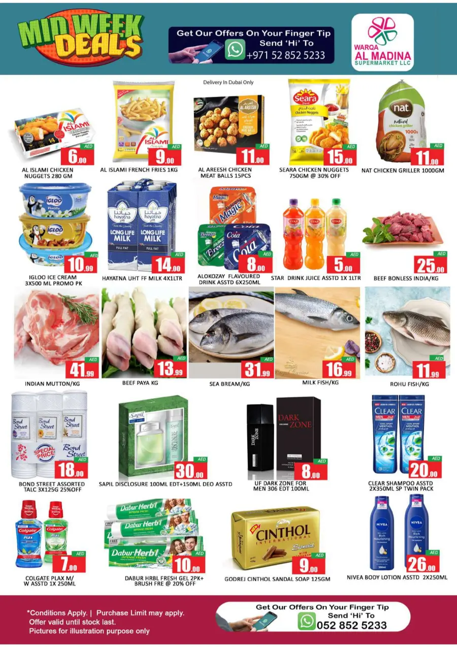 Mid Week  Sale In Al Madina Hypermarket undefined