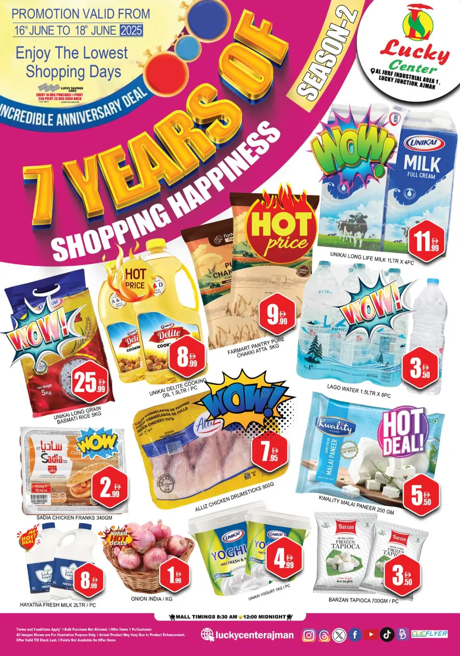 Mega Deals In Lucky Center Sharjah / Ajman