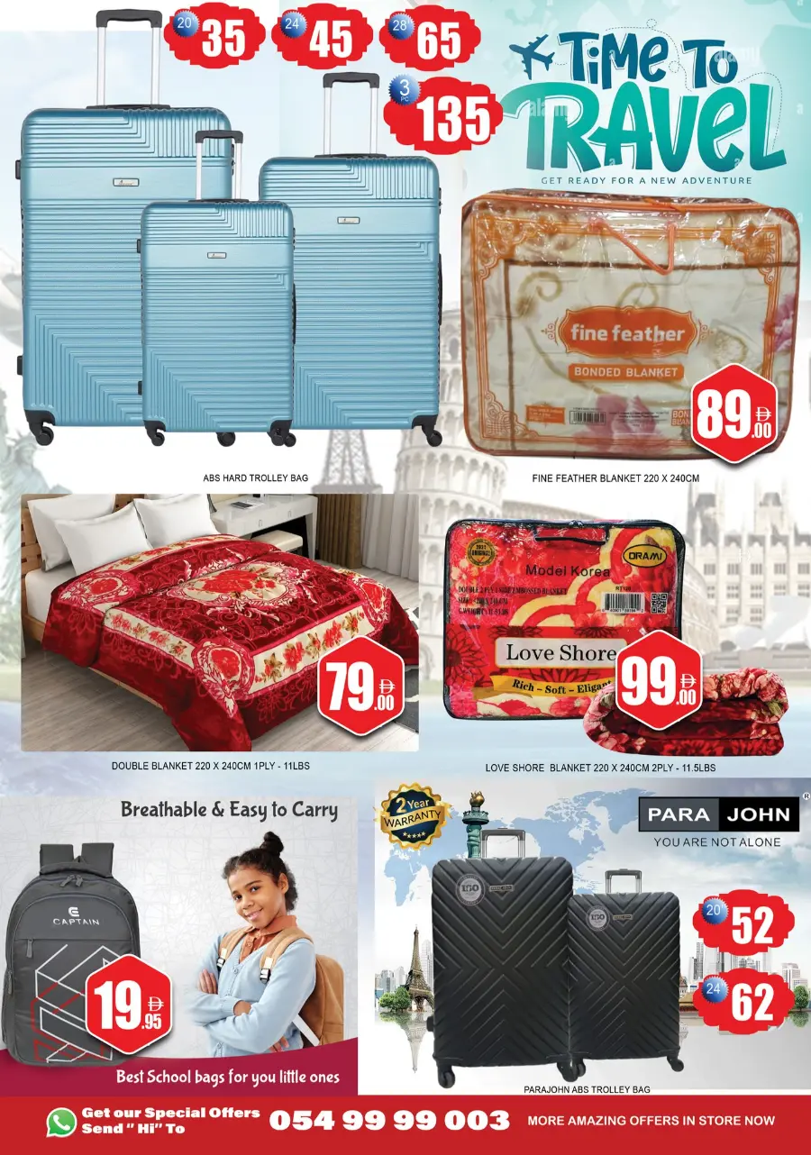Mega Deals In Lucky Center Sharjah / Ajman