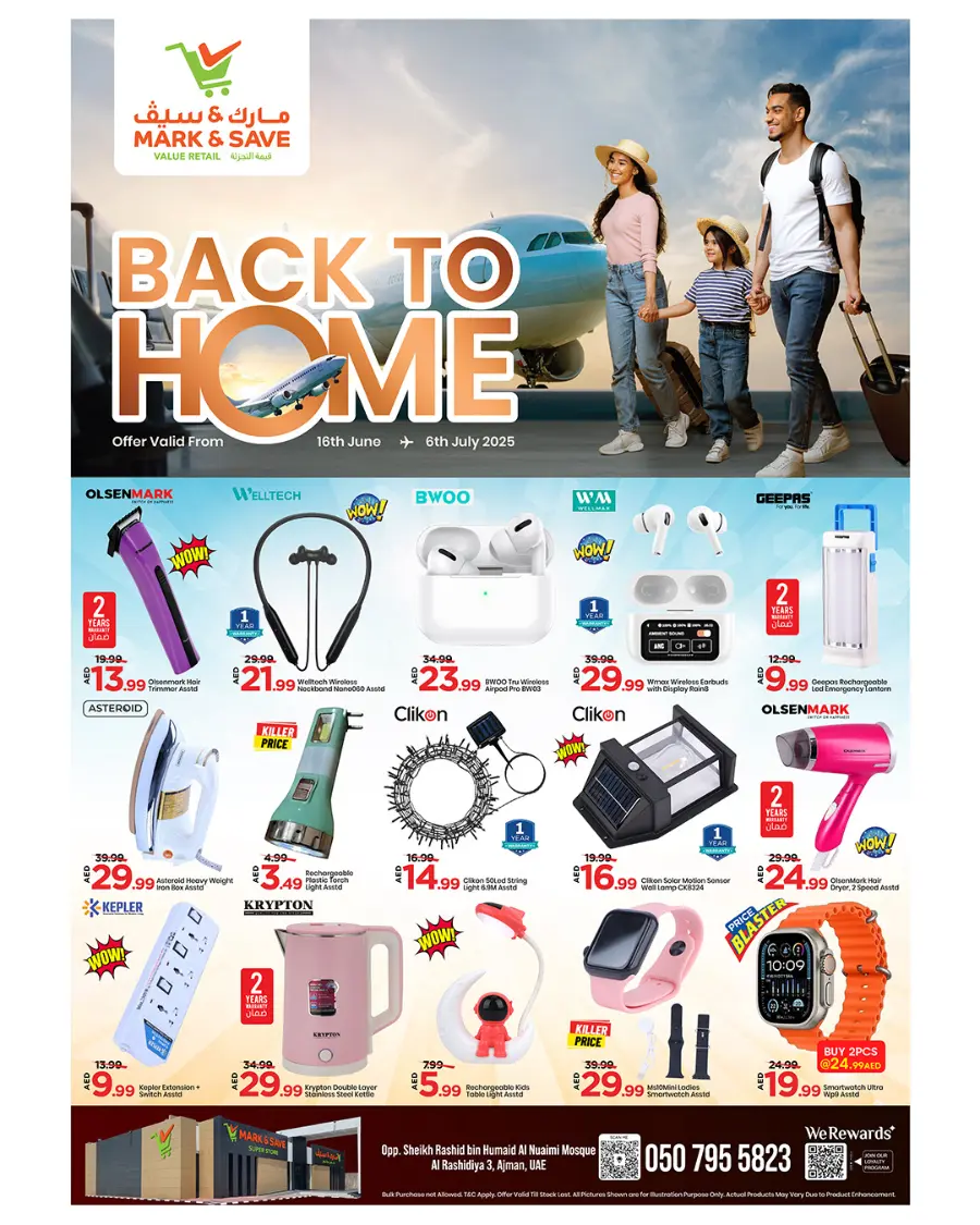 Back to home In Mark & Save Sharjah / Ajman