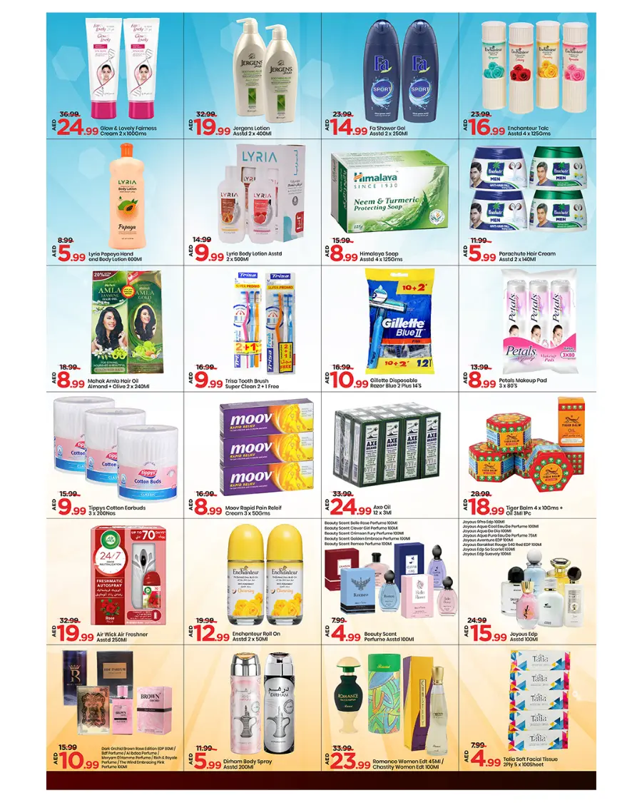 Back to home In Mark & Save Sharjah / Ajman