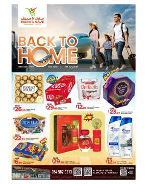 Back to home In Mark & Save Sharjah / Ajman