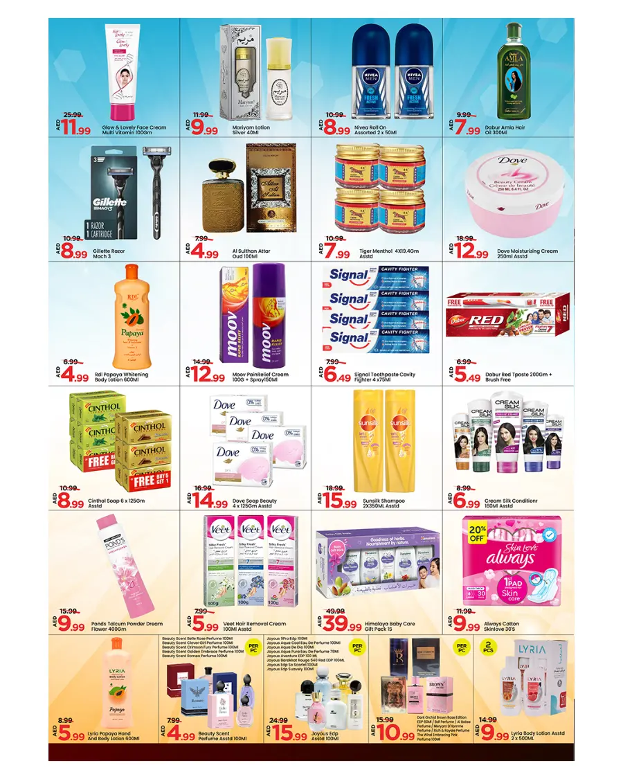 Back to home In Mark & Save Sharjah / Ajman