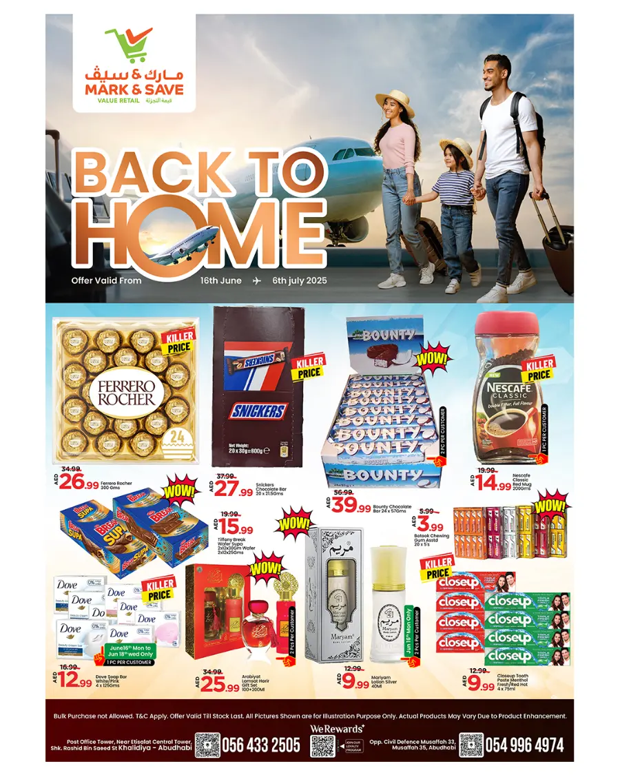 Back to home In Mark & Save Abu Dhabi