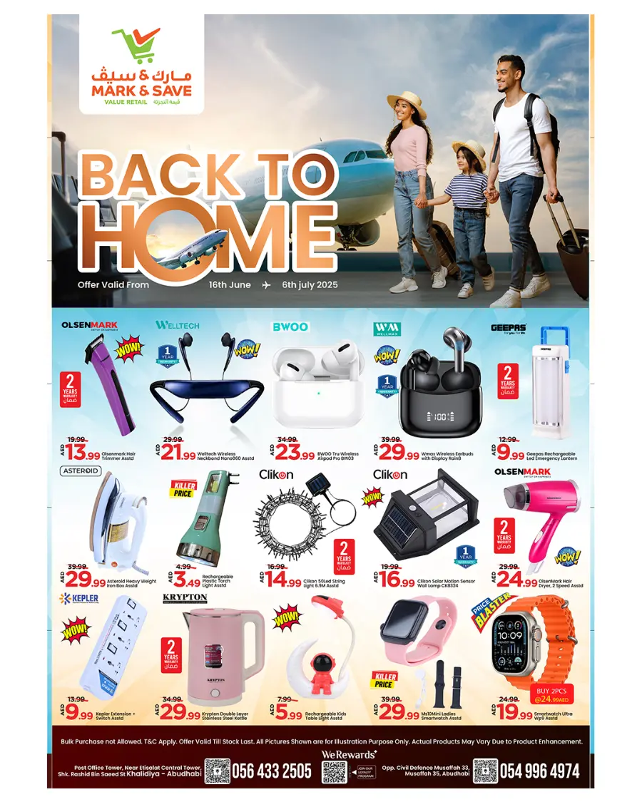 Back to home In Mark & Save Abu Dhabi