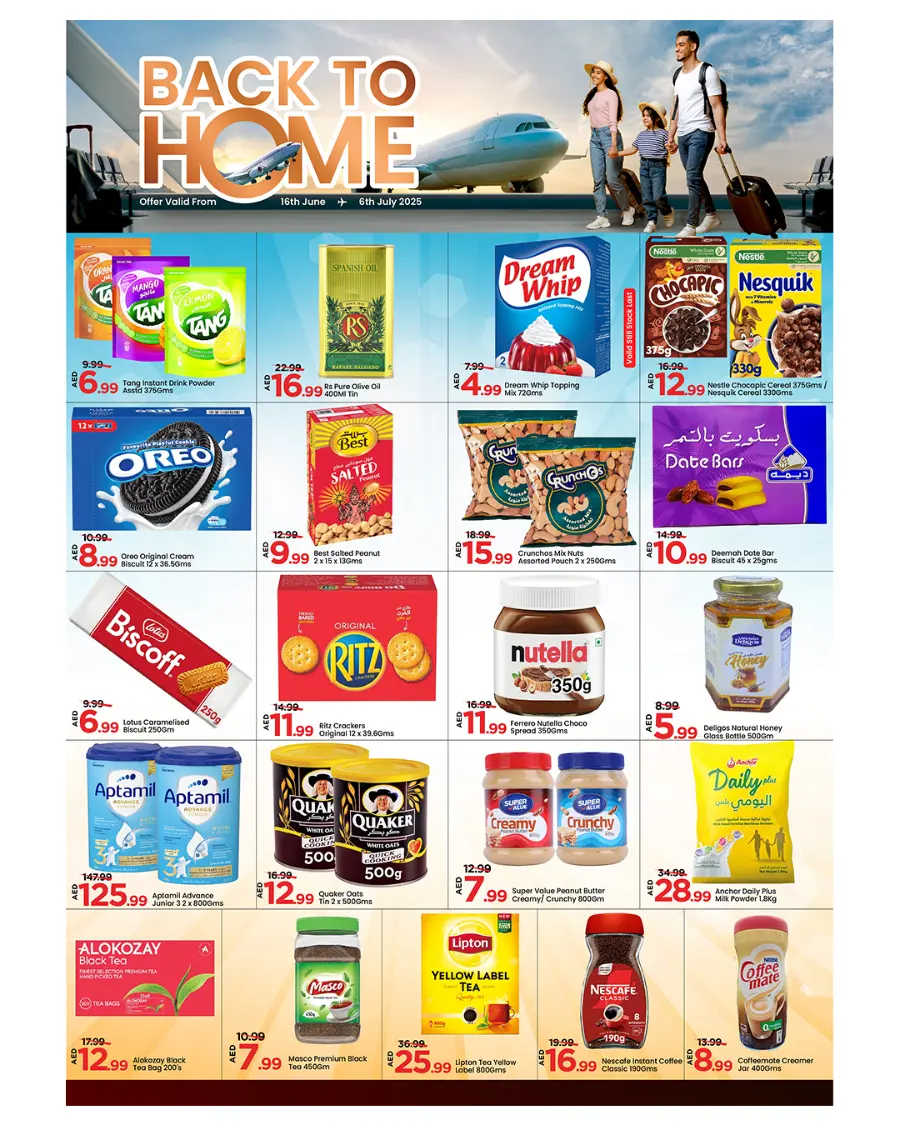 Back to home In Mark & Save Abu Dhabi