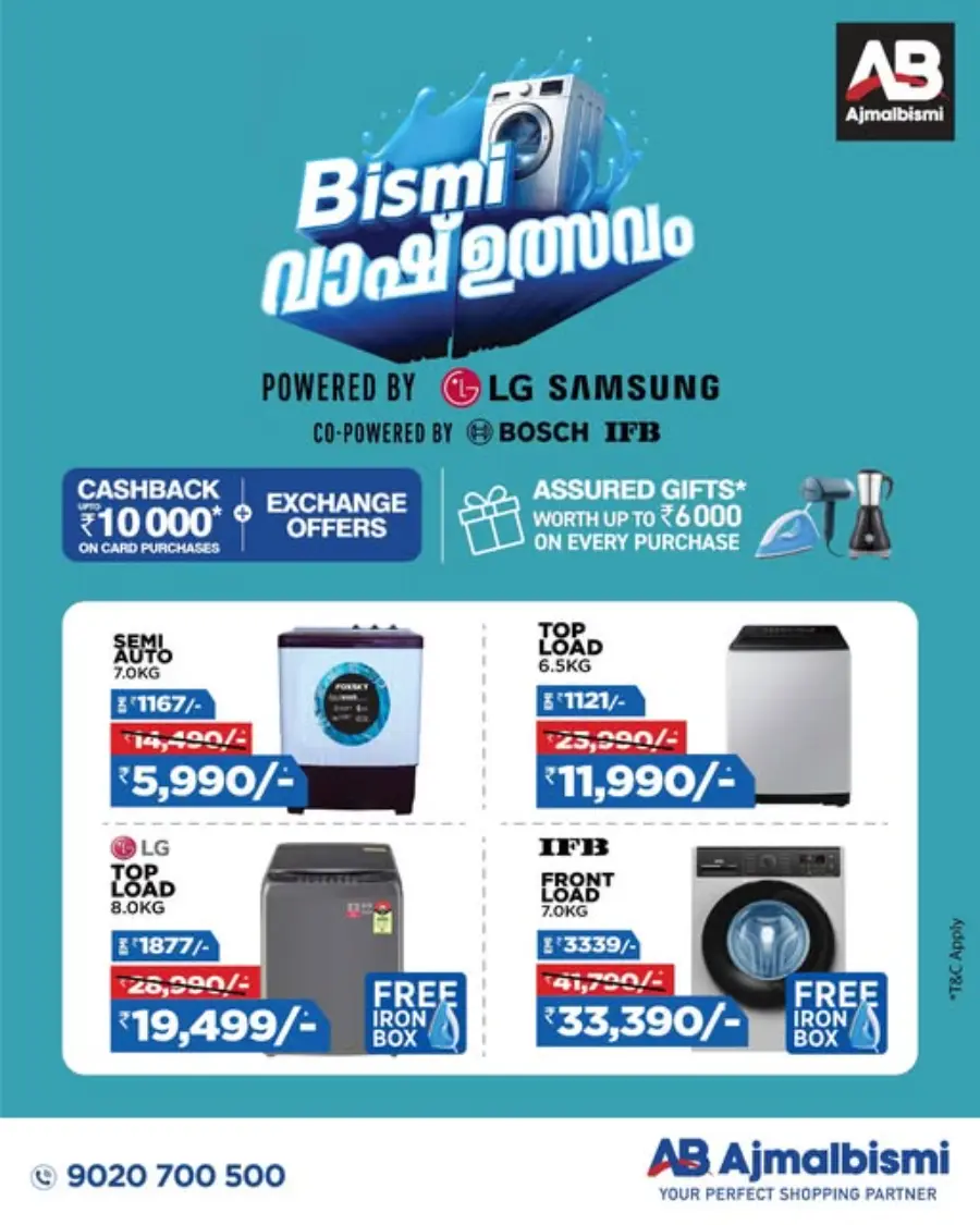 Washing Machine Offer In Ajmal Bismi undefined