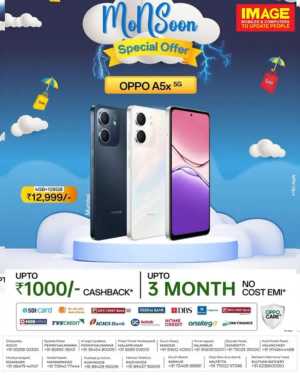 Monsoon Special Offer In Image Mobiles & Computers Calicut,Malappuram,Kannur,Wayanad,Palakkad