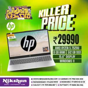 Killer Price In Nikshan Electronics Calicut,Kannur