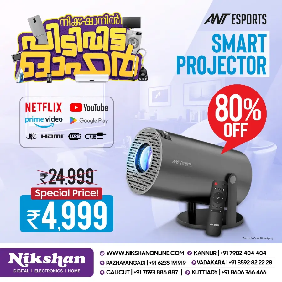 Killer Price In Nikshan Electronics undefined