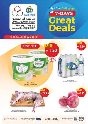 7-Days Great Deals In Union Coop Umm al Quwain