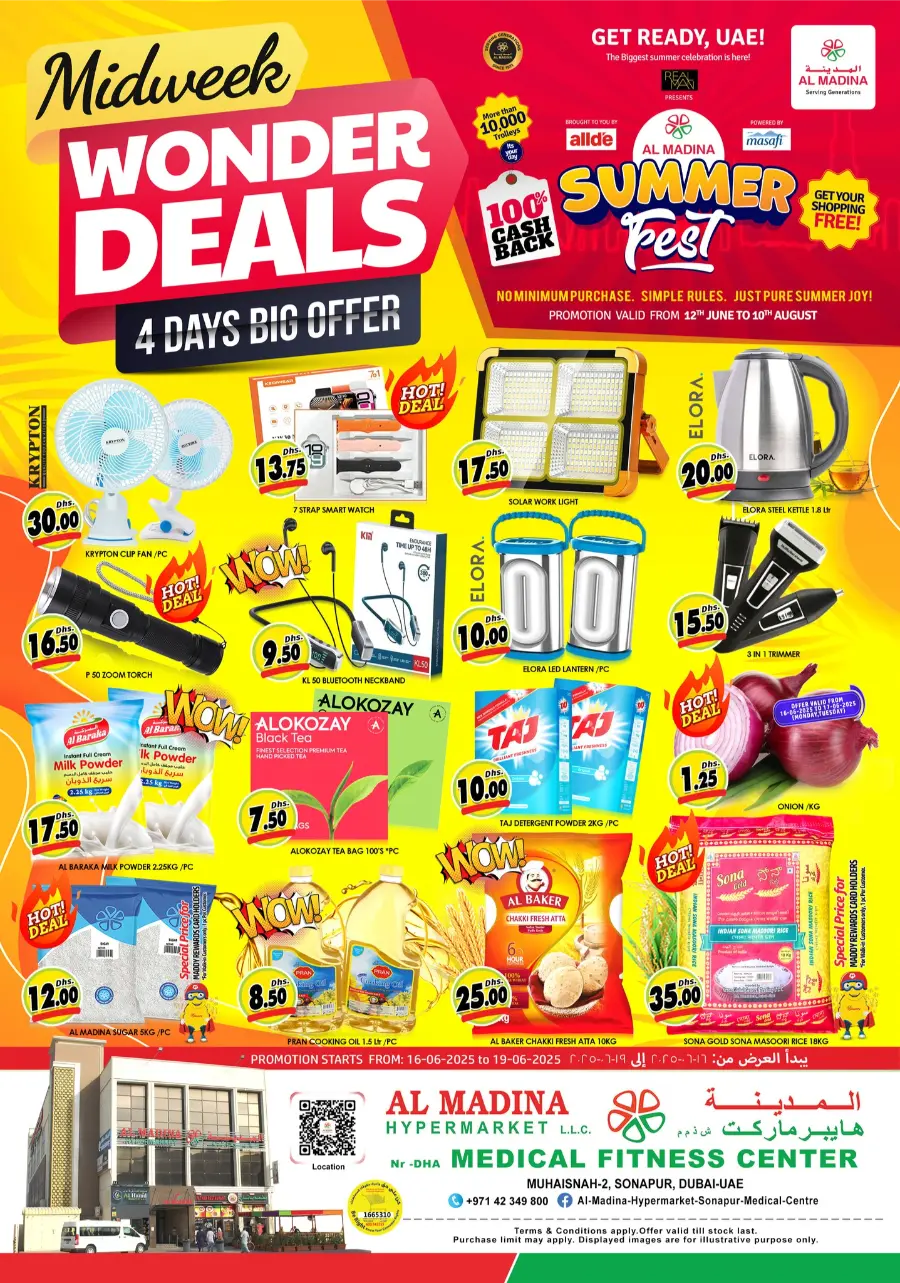 Wonder Deals In Al Madina Hypermarket undefined