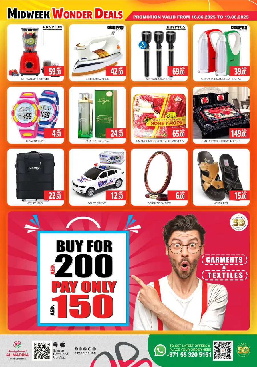 Wonder Deals In Al Madina Hypermarket undefined