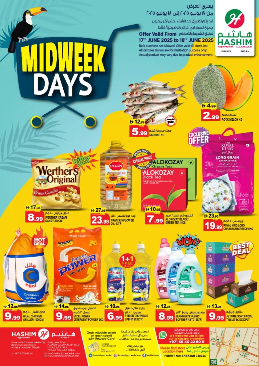 Midweek Deals In Hashim hypermarket Sharjah / Ajman