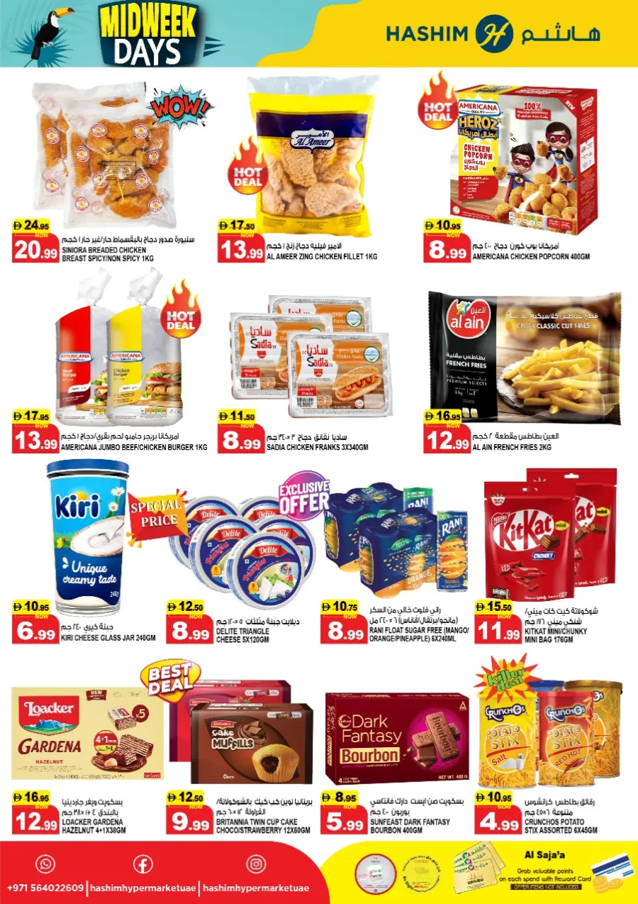 Midweek Deals In Hashim hypermarket Sharjah / Ajman