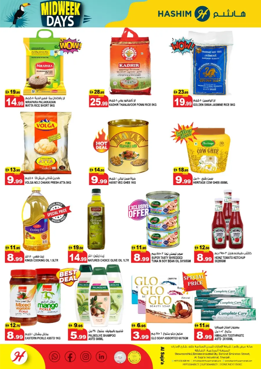 Midweek Deals In Hashim hypermarket Sharjah / Ajman