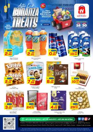 Bonanza Treats - 50% Festive Sale In Night to Night Dubai