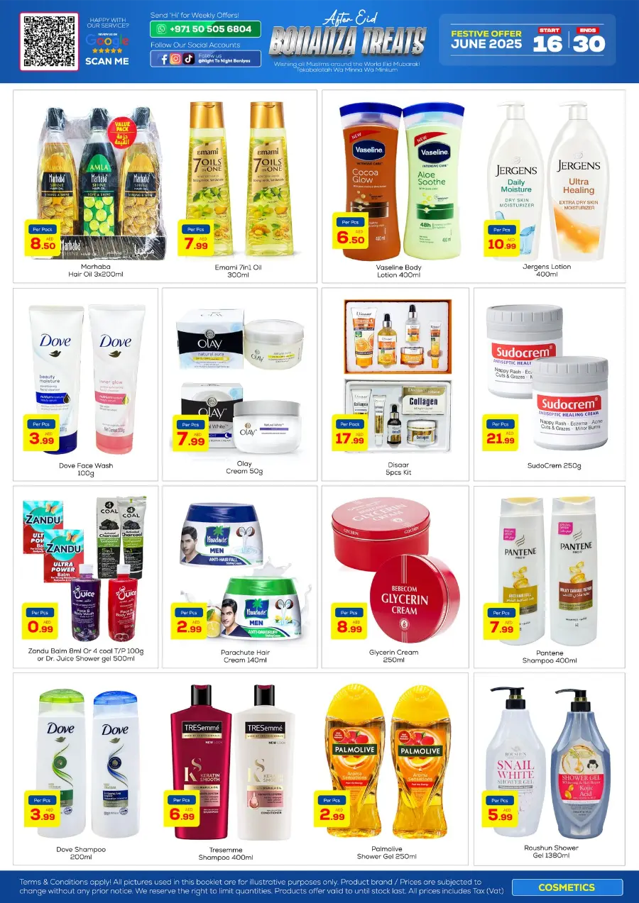 Bonanza Treats - 50% Festive Sale In Night to Night Dubai