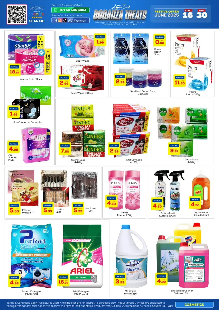 Bonanza Treats - 50% Festive Sale In Night to Night Dubai