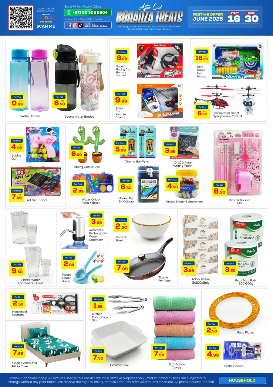 Bonanza Treats - 50% Festive Sale In Night to Night Dubai