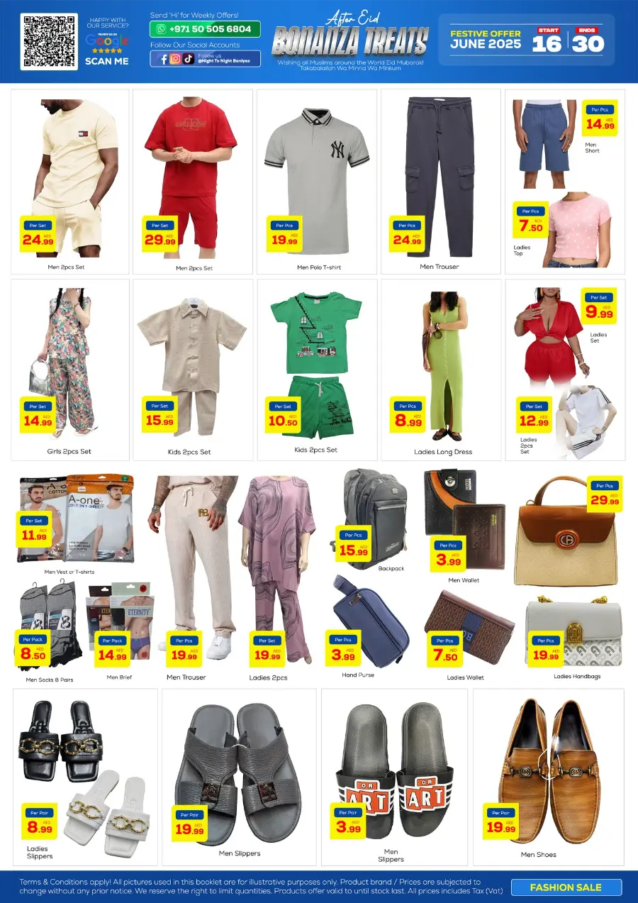 Bonanza Treats - 50% Festive Sale In Night to Night Dubai