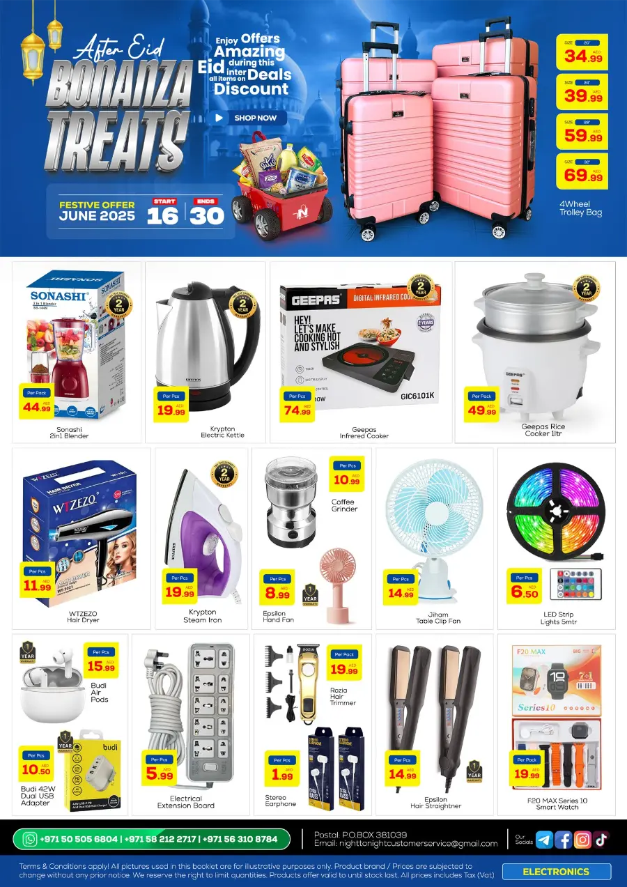 Bonanza Treats - 50% Festive Sale In Night to Night Dubai