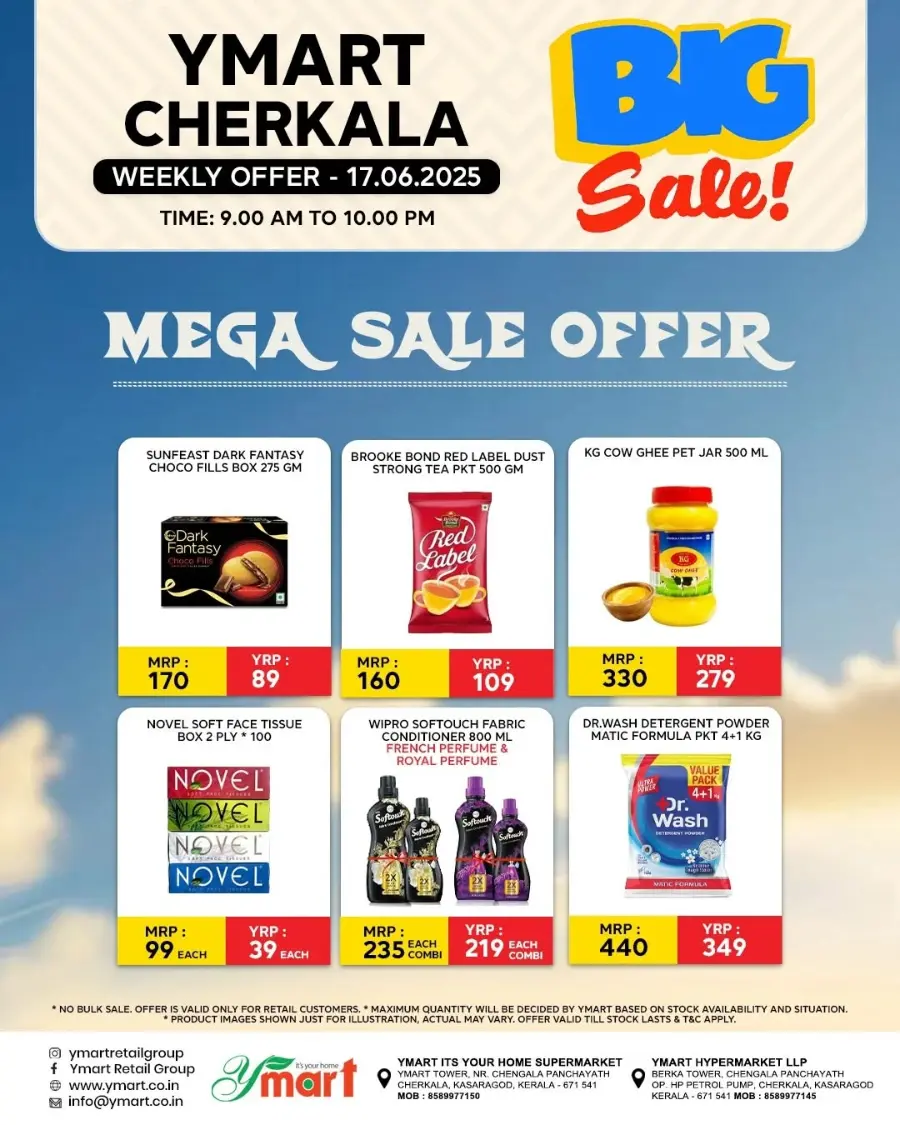 Big Sale! In Y Mart Hypermarket undefined