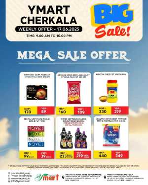 Big Sale! In Y Mart Hypermarket Kasaragod