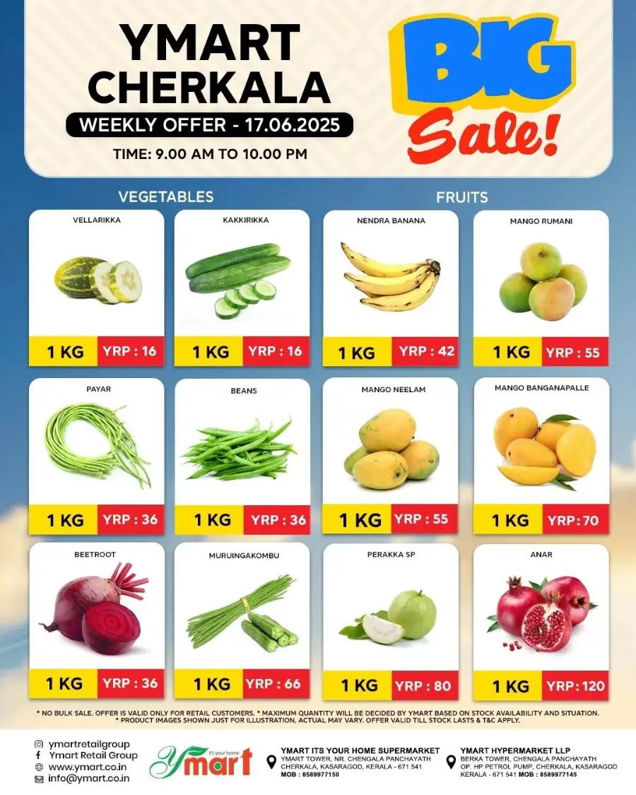 Big Sale! In Y Mart Hypermarket undefined