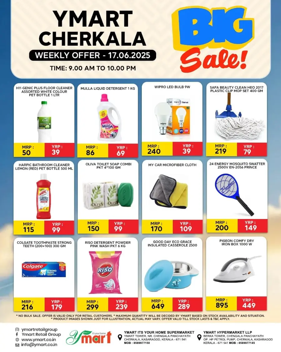 Big Sale! In Y Mart Hypermarket undefined