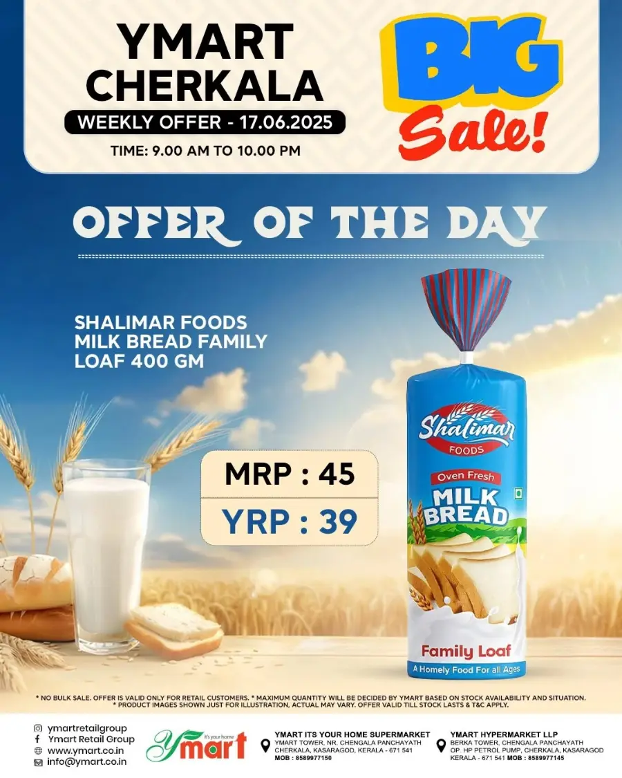 Big Sale! In Y Mart Hypermarket undefined