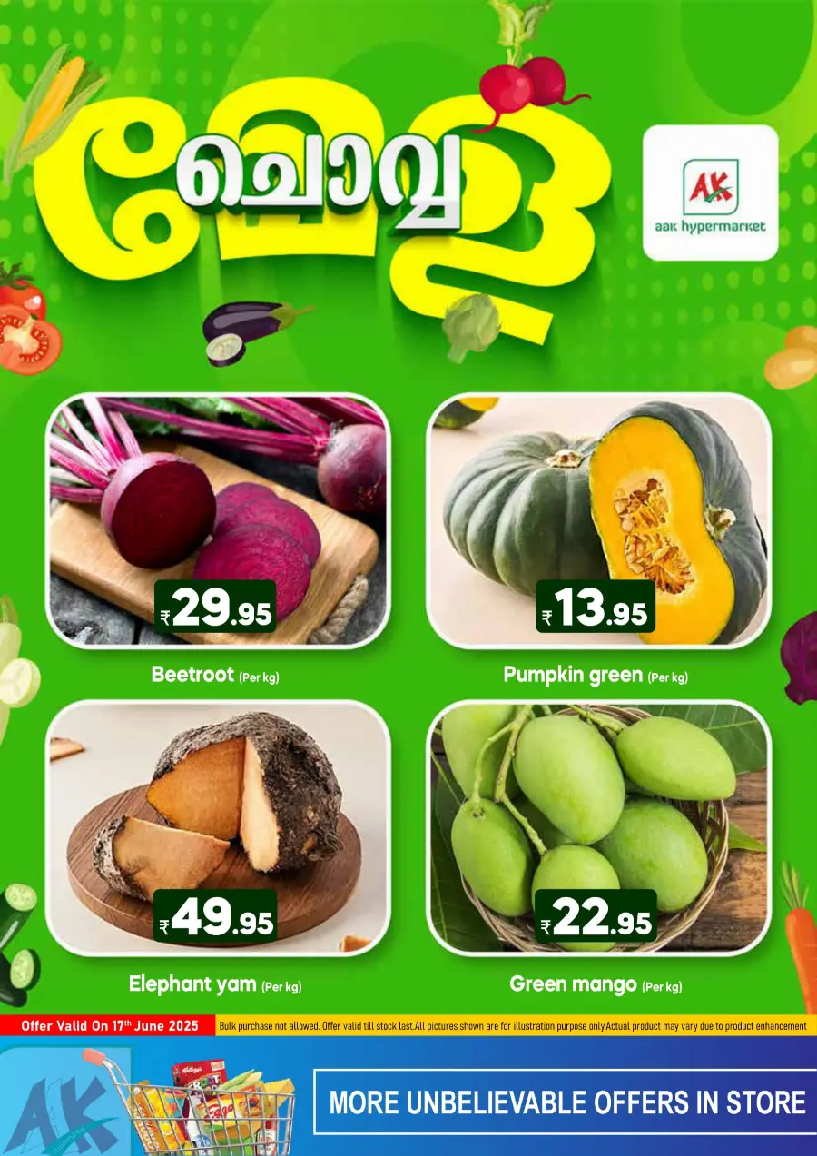 Fresh Fruits & Veggies – Big Savings Daily! In AAK Hypermarket undefined