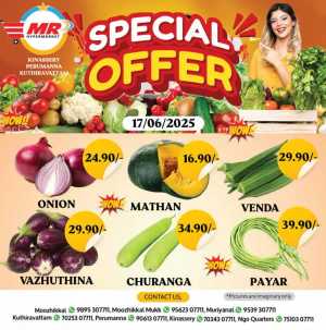 Special Offer In MR Hypermarket Calicut