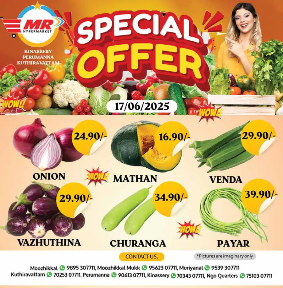 Big Breaking Deals – Shop Now! In MR Hypermarket undefined