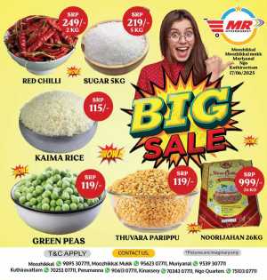 Big Breaking Deals – Shop Now! In MR Hypermarket Calicut