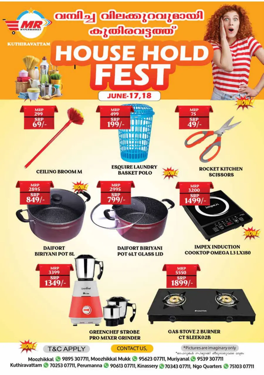 Big Breaking Deals – Shop Now! In MR Hypermarket undefined