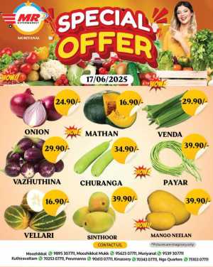 Special Offer In MR Hypermarket Calicut