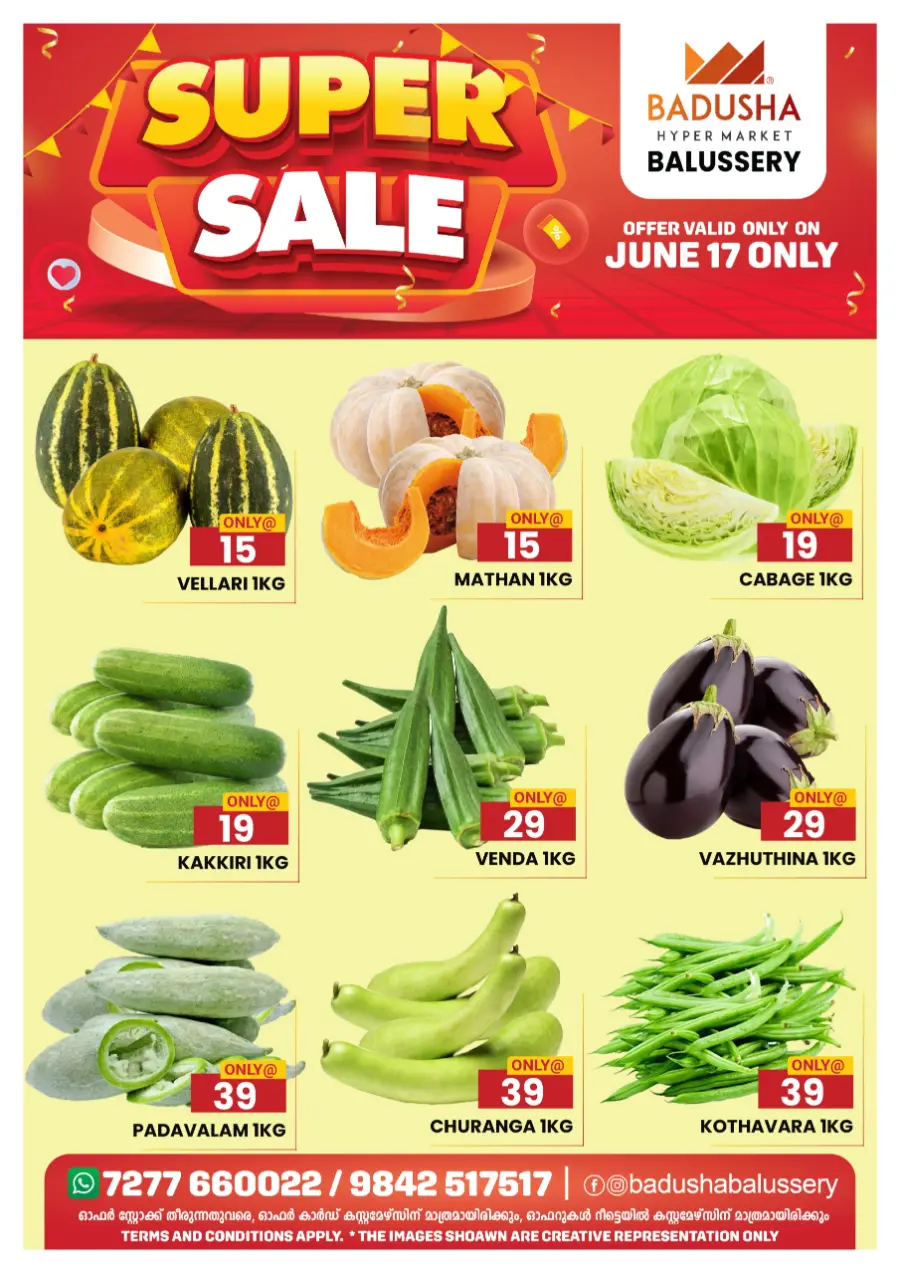 Super Sale Is ON – Enjoy Discounts Up to 50%! In Badusha Hypermarket undefined