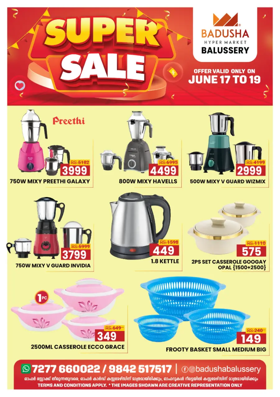 Super Sale Is ON – Enjoy Discounts Up to 50%! In Badusha Hypermarket undefined