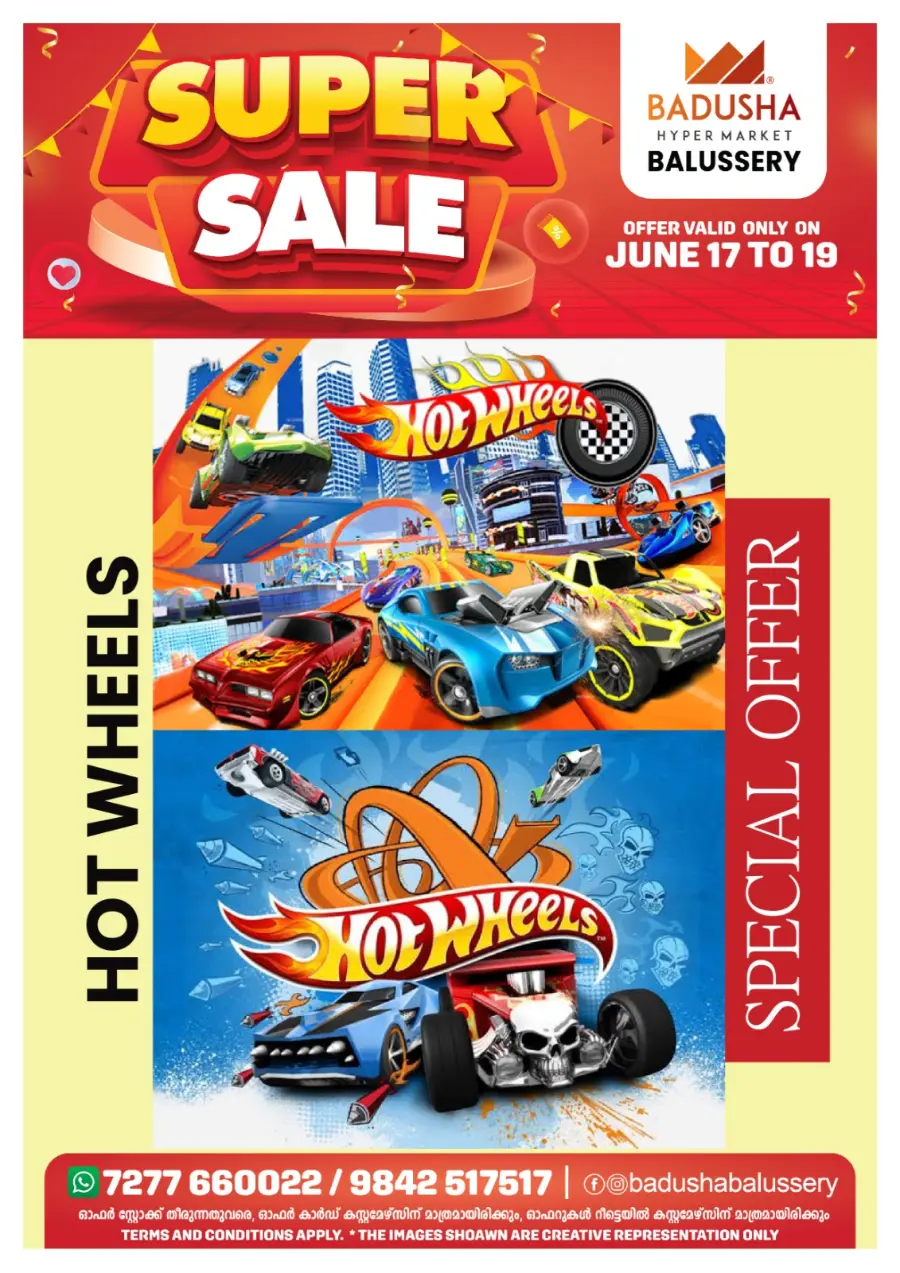 Super Sale Is ON – Enjoy Discounts Up to 50%! In Badusha Hypermarket undefined