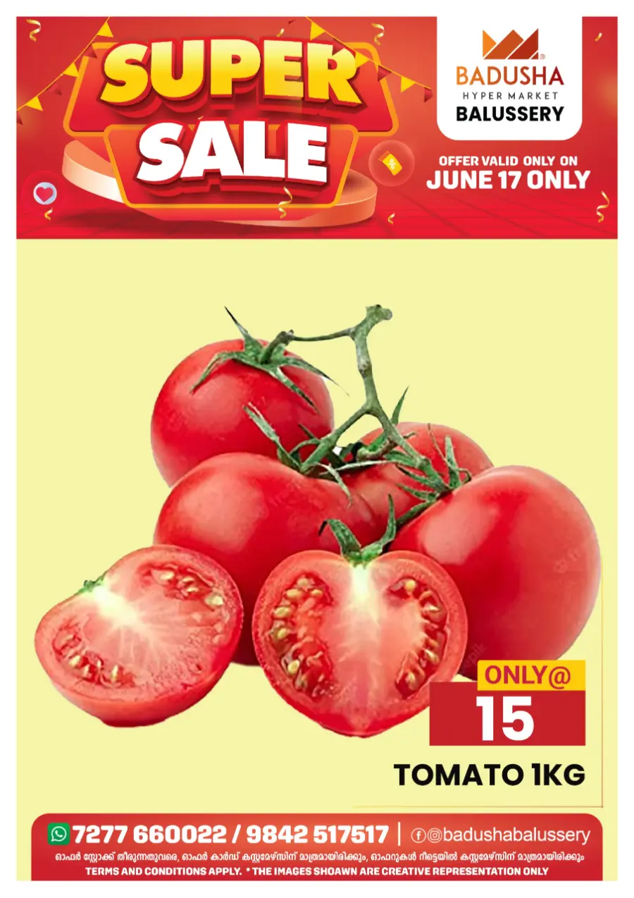 Super Sale Is ON – Enjoy Discounts Up to 50%! In Badusha Hypermarket undefined