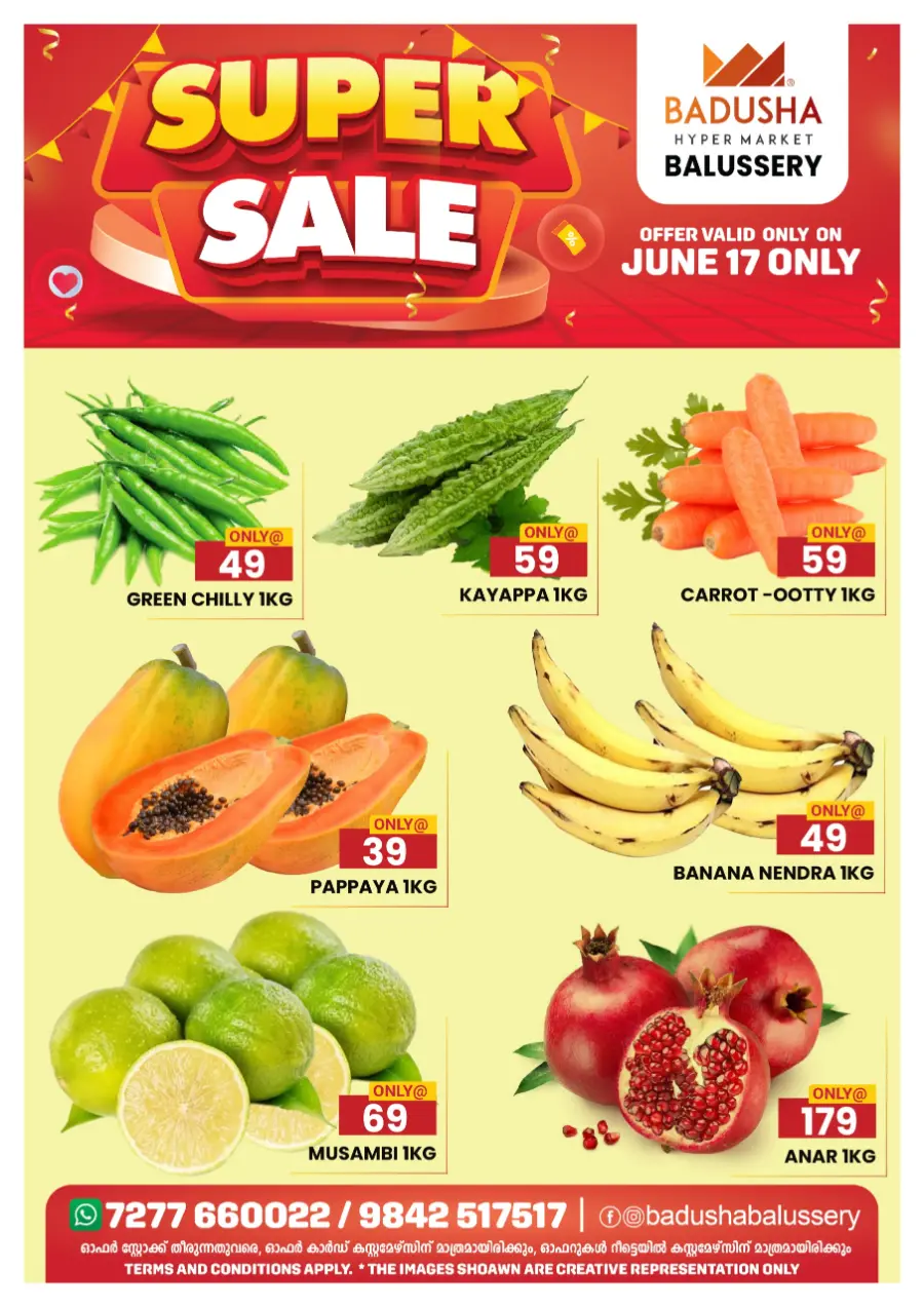 Super Sale Is ON – Enjoy Discounts Up to 50%! In Badusha Hypermarket undefined