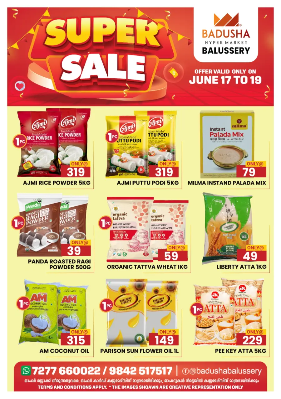 Super Sale Is ON – Enjoy Discounts Up to 50%! In Badusha Hypermarket undefined