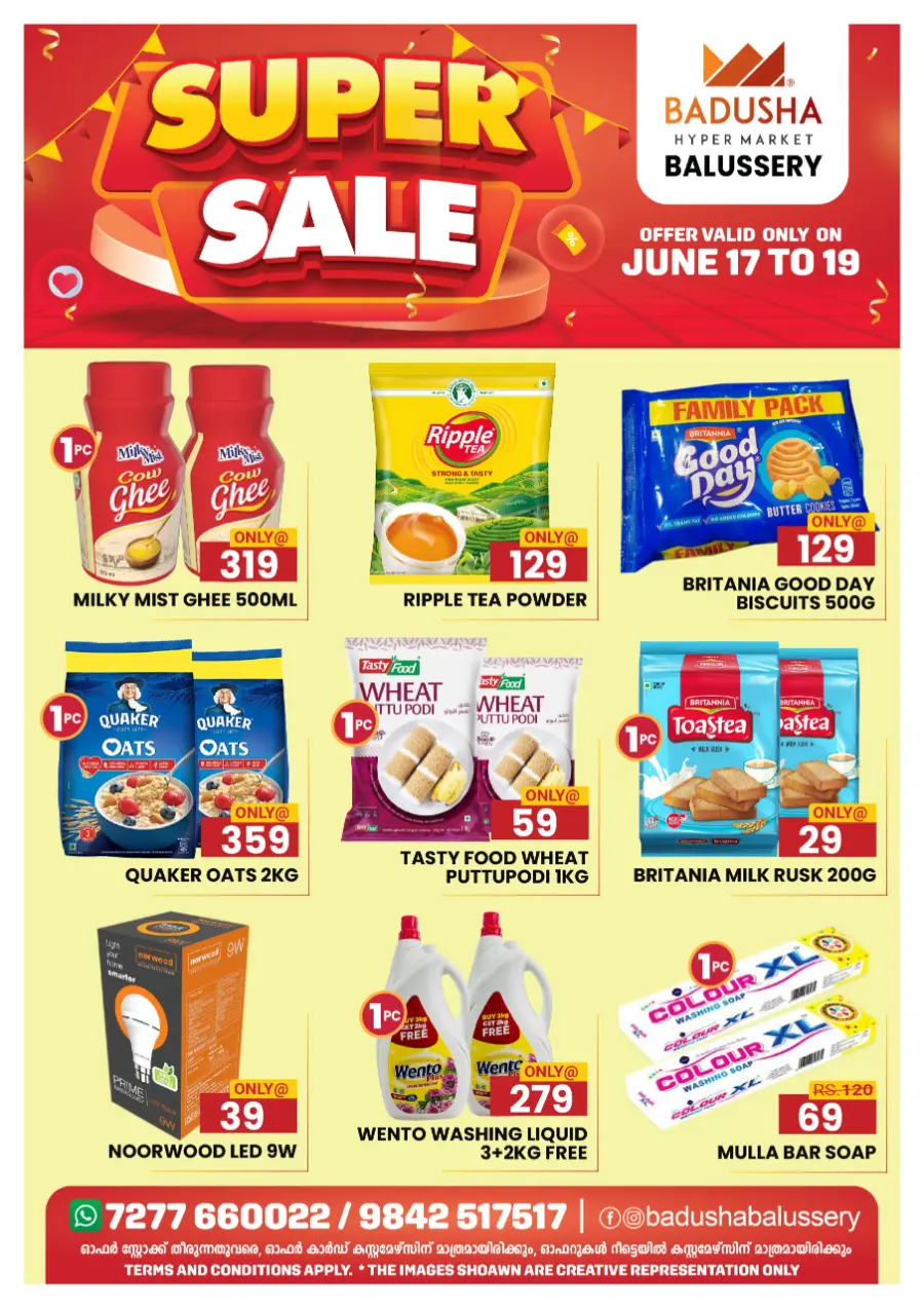 Super Sale Is ON – Enjoy Discounts Up to 50%! In Badusha Hypermarket undefined