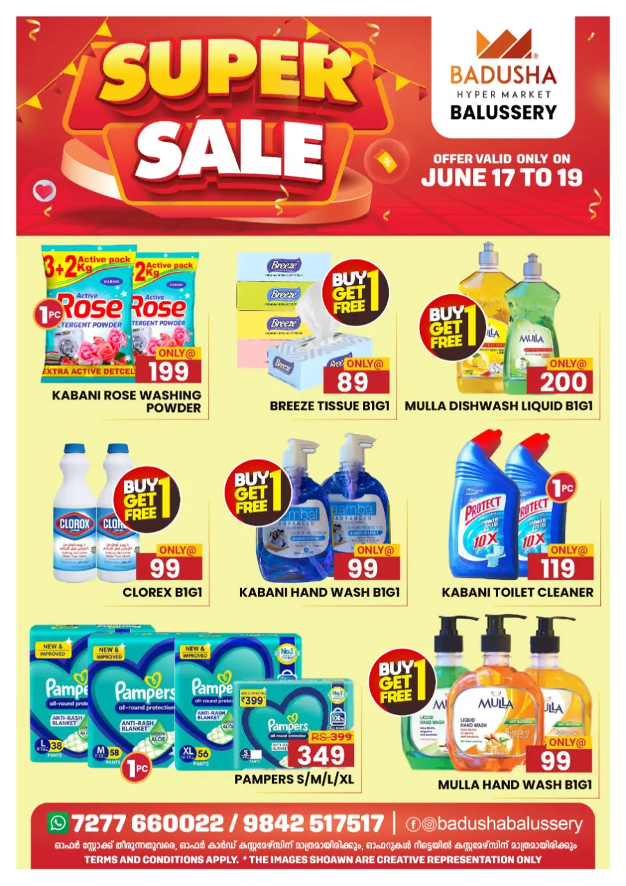 Super Sale Is ON – Enjoy Discounts Up to 50%! In Badusha Hypermarket undefined