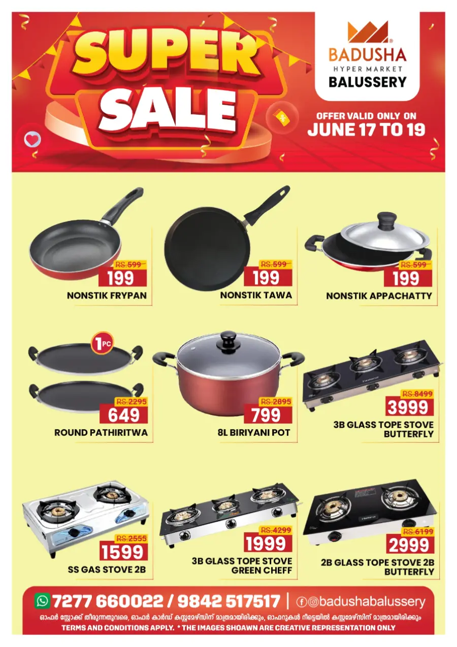 Super Sale Is ON – Enjoy Discounts Up to 50%! In Badusha Hypermarket undefined