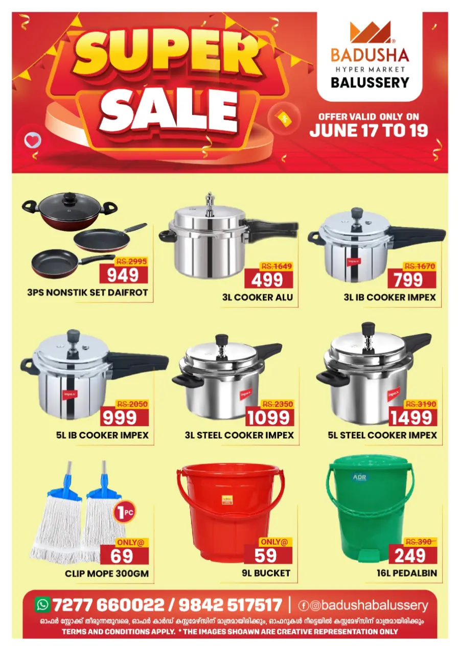 Super Sale Is ON – Enjoy Discounts Up to 50%! In Badusha Hypermarket undefined